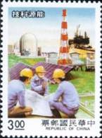 Sc#2633 1988 Science & Technology Stamp- Energy Resources  Thermo Electric Solar Nuclear Scientist - Agua