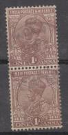 India, 1922, SG 197, Pair Used (Wmk Single Star) - 1911-35 King George V