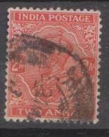 India, 1932, SG 236b, Used (Wmk Mult Stars) - 1911-35 King George V