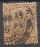 India, 1911, SG 178, Used (Wmk Single Star) - 1911-35 King George V