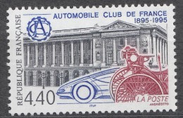 France 1996 Mi#3116 Mint Never Hinged - Ungebraucht