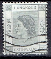 HONG KONG  # STAMPS FROM YEAR 1954   STANLEY GIBBONS 186 - Oblitérés
