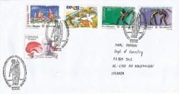 Spain 1998 Banyoles EXPO ´92 Sevilla Olympic Games Barcelona Sailing Tennis Judo Archelogical Museum Cover - 1992 – Séville (Espagne)