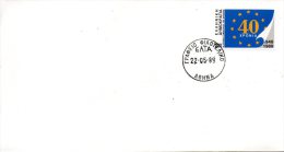 GRECE. N°1711B Sur Enveloppe 1er Jour De 1989. Conseil De L'Europe. - Europese Instellingen