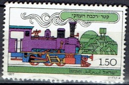 ISRAEL # STAMPS FROM YEAR 1977  STANLEY GIBBONS 686 - Used Stamps (without Tabs)