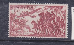 CAMEROUN N° PA 39 100F BRUN ROUGE NEUF CHARNIÈRE TRÈS LEGERE - Unused Stamps