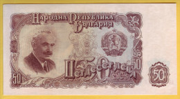 BULGARIE - Billet De 50 Leva. 1951. Pick: 85a. NEUF - Bulgarije