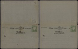 Germany Bavaria - Postal History Rare Old Postal Stationery + Reply UNUSED DB.191 - Sonstige & Ohne Zuordnung