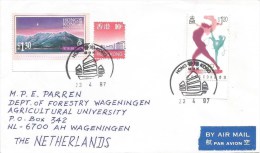 Hong Kong 1997 MGK Mountain  Olympic Games Gymnastics Sailing Boat Cover - Lettres & Documents