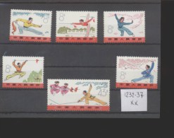 China  **  1232-1237 Wushu Sportspiele - Neufs