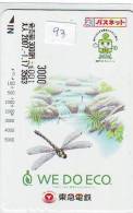 Dragonfly Libellule Libelle Libélula - Insect (93) - Autres & Non Classés