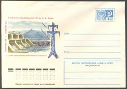 ROSIA - USSR - RUSIJA - GEORGIA - DAM  LENIN  - 1977 - Agua