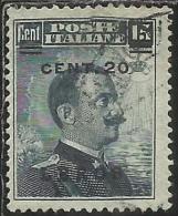 COLONIE ITALIANE EGEO 1916 LERO (LEROS) SOPRASTAMPATO D´ITALIA ITALY OVERPRINTED CENT. 20 SU 15 C. USATO USED OBLITERE´ - Egée (Lero)