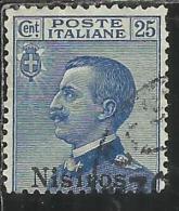 COLONIE ITALIANE EGEO 1912 NISIRO (NISIROS) SOPRASTAMPATO D´ITALIA ITALY OVERPRINTED CENT 25 CENTESIMI USATO USED - Ägäis (Nisiro)