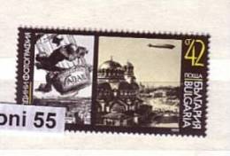 Bulgaria / Bulgarie 1989 150th Anniv Of Photography  1v.-MNH - Fotografie