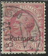 COLONIE ITALIANE EGEO 1912 PATMO (PATMOS) SOPRASTAMPATO D´ITALIA ITALY OVERPRINTED CENT. 10 CENTESIMI USATO USED - Egée (Patmo)