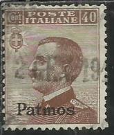 COLONIE ITALIANE EGEO 1912 PATMO (PATMOS) SOPRASTAMPATO D´ITALIA ITALY OVERPRINTED CENT. 40 CENTESIMI USATO USED - Egée (Patmo)