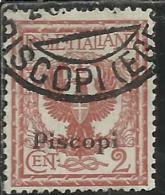 COLONIE ITALIANE EGEO 1912 PISCOPI SOPRASTAMPATO D´ITALIA ITALY OVERPRINTED CENT. 2 CENTESIMI USATO USED OBLITERE´ - Egée (Piscopi)