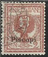 COLONIE ITALIANE EGEO 1912 PISCOPI SOPRASTAMPATO D´ITALIA ITALY OVERPRINTED CENT. 2 CENTESIMI USATO USED OBLITERE´ - Egée (Piscopi)