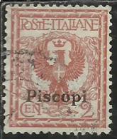 COLONIE ITALIANE EGEO 1912 PISCOPI SOPRASTAMPATO D´ITALIA ITALY OVERPRINTED CENT. 2 CENTESIMI USATO USED OBLITERE´ - Egée (Piscopi)