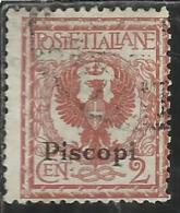 COLONIE ITALIANE EGEO 1912 PISCOPI SOPRASTAMPATO D´ITALIA ITALY OVERPRINTED CENT. 2 CENTESIMI USATO USED OBLITERE´ - Ägäis (Piscopi)