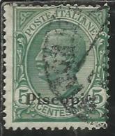 COLONIE ITALIANE EGEO 1912 PISCOPI SOPRASTAMPATO D´ITALIA ITALY OVERPRINTED CENT. 5 CENTESIMI USATO USED OBLITERE´ - Aegean (Piscopi)