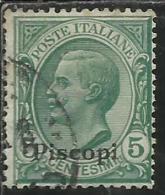 COLONIE ITALIANE EGEO 1912 PISCOPI SOPRASTAMPATO D´ITALIA ITALY OVERPRINTED CENT. 5 CENTESIMI USATO USED OBLITERE´ - Ägäis (Piscopi)