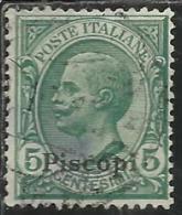 COLONIE ITALIANE EGEO 1912 PISCOPI SOPRASTAMPATO D´ITALIA ITALY OVERPRINTED CENT. 5 CENTESIMI USATO USED OBLITERE´ - Aegean (Piscopi)