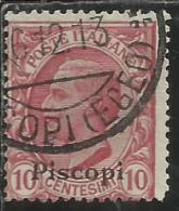 COLONIE ITALIANE EGEO 1912 PISCOPI SOPRASTAMPATO D´ITALIA ITALY OVERPRINTED CENT. 10 CENTESIMI USATO USED OBLITERE´ - Ägäis (Piscopi)