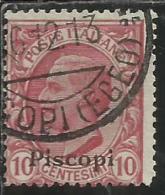 COLONIE ITALIANE EGEO 1912 PISCOPI SOPRASTAMPATO D´ITALIA ITALY OVERPRINTED CENT. 10 CENTESIMI USATO USED OBLITERE´ - Egée (Piscopi)