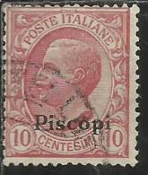 COLONIE ITALIANE EGEO 1912 PISCOPI SOPRASTAMPATO D´ITALIA ITALY OVERPRINTED CENT. 10 CENTESIMI USATO USED OBLITERE´ - Egée (Piscopi)