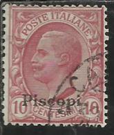 COLONIE ITALIANE EGEO 1912 PISCOPI SOPRASTAMPATO D´ITALIA ITALY OVERPRINTED CENT. 10 CENTESIMI USATO USED OBLITERE´ - Aegean (Piscopi)