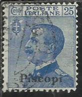 COLONIE ITALIANE EGEO 1912 PISCOPI SOPRASTAMPATO D´ITALIA ITALY OVERPRINTED CENT. 25 CENTESIMI USATO USED OBLITERE´ - Ägäis (Piscopi)