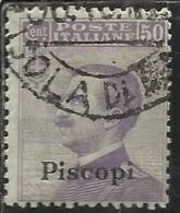 COLONIE ITALIANE EGEO 1912 PISCOPI SOPRASTAMPATO D´ITALIA ITALY OVERPRINTED CENT. 50 CENTESIMI USATO USED OBLITERE´ - Aegean (Piscopi)