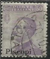 COLONIE ITALIANE EGEO 1912 PISCOPI SOPRASTAMPATO D´ITALIA ITALY OVERPRINTED CENT. 50 CENTESIMI USATO USED OBLITERE´ - Ägäis (Piscopi)