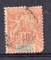 Soudan N°12 Oblitéré Défectueux - Used Stamps