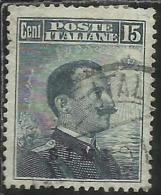 COLONIE ITALIANE EGEO 1912 SIMI SOPRASTAMPATO D´ITALIA ITALY OVERPRINTED CENT. 15 CENTESIMI USATO USED OBLITERE´ - Ägäis (Simi)