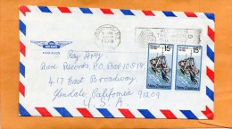 New Zealand 1978 Cover - Lettres & Documents