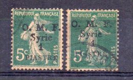 Syrie N°35 Oblitérés Variété De Surcharge - Used Stamps