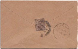Br India King George V, Commercial Cover, Puddukottai Postmark, Inde Indien - 1911-35 King George V