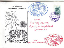 Philatélie Polaire - Russie - Lettre De 1987 - Ours - Drapeaux - Station Nordpol I - Scientific Stations & Arctic Drifting Stations