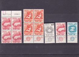 58  DEFINITIVES 11 STAMPS + TABS,MNH ISRAEL. - Unused Stamps (with Tabs)