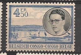 CONGO BELGE 331  ** MNH NSCH Pour étude / Voor Studie - Neufs