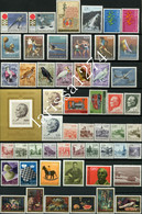 YUGOSLAVIA 1972 Complete Year Commemorative And Definitive MNH - Années Complètes