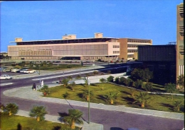 Al Sabah Hospital - Kuwait - Formato Grande Non Viaggiata - Koweït
