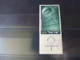 ISRAEL TIMBRE ISSU COLLECTION YVERT N°84 - Nuovi (con Tab)