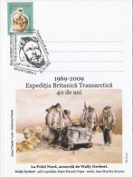 9233- TRANSARCTIC EXPEDITION, SVALBARD, SLEIGH, DOGS, SPECIAL POSTCARD, 2009, ROMANIA - Arktis Expeditionen