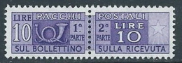 1955-79 ITALIA PACCHI POSTALI STELLE 10 LIRE MNH ** - JU61-8 - Postpaketten