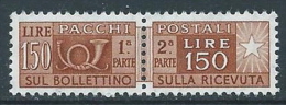 1955-79 ITALIA PACCHI POSTALI STELLE 150 LIRE MNH ** - JU61-8 - Colis-postaux