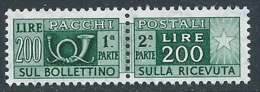 1955-79 ITALIA PACCHI POSTALI STELLE 200 LIRE MNH ** - JU59-2 - Postpaketten